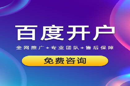 知乎信息流广告优化实践：从失败到成功的案例转变